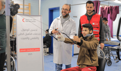 Al-Wafa Hospital in Gaza